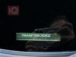 نيسان ماكسيما